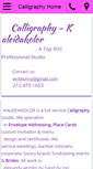 Mobile Screenshot of kkolorink.com